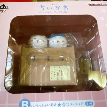 치이카와 제일복권 B상 미개봉 새상품