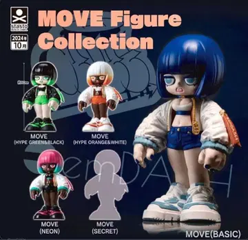 emdash MOVE 가챠 5종 컴플리트 세트 1
