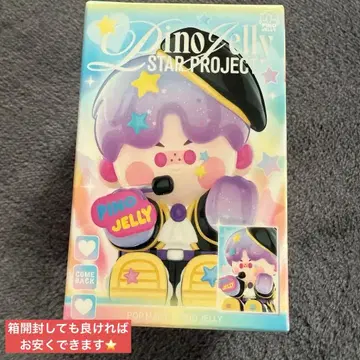 POPMART PINOJELLY 미개봉