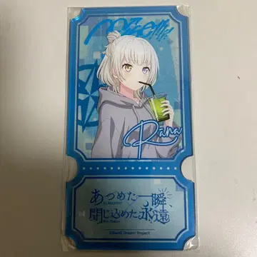 합동 기획전 [ 모은 순간, 가둔 영원 ] 아크릴 스탠드 요라나