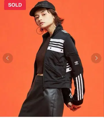 adidas Daniel Cathari 콜라보 트랙 자켓