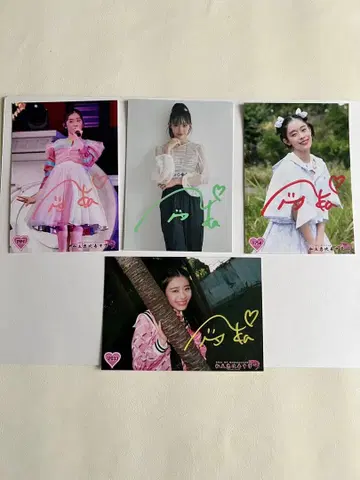 에비츄 사인 포함 브로마이드 기타 세트