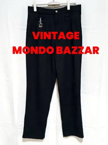 새상품급 빈티지 MONDOBAZZAR 테이퍼드 슬랙스 모드