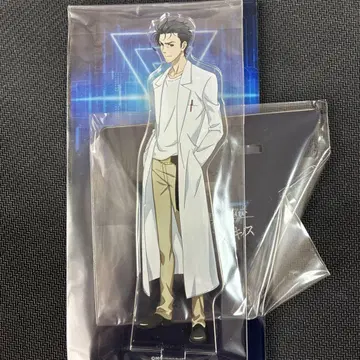 슈타인즈 게이트 PARCO 파르코 아크릴 스탠드 오카베 린타로 슈타게