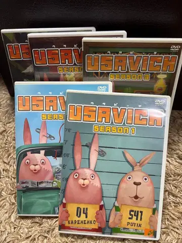 USAVICH 우사비치 DVD 5장 세트