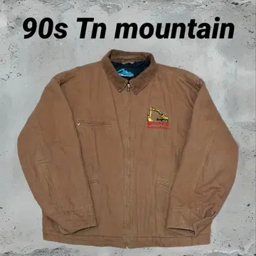 90s Tn mountain 디트로이드 자켓 기업 자수 XL 사이즈