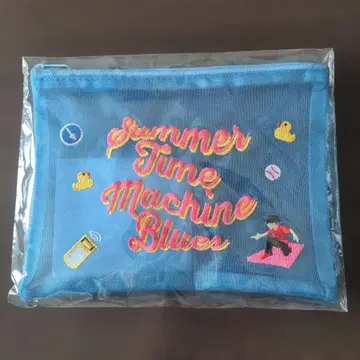 서머타임머신 블루스 메쉬 파우치