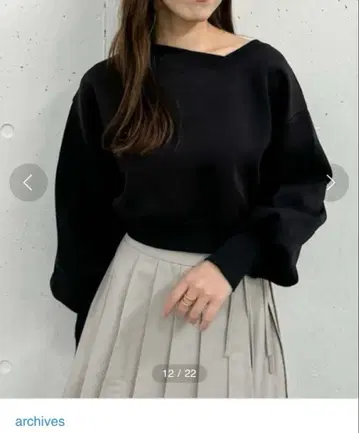 블랙 크롭 맨투맨 벌룬 슬리브