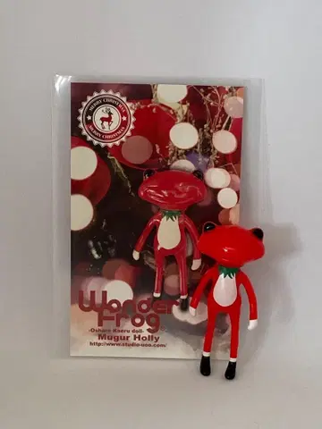 [크리스마스 한정판] 포춘 원더 [무그루 홀리] 원더 프로그