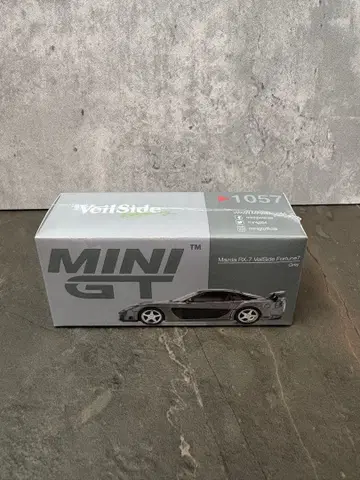 MINI GT 1/64 마쓰다 RX-7 베일사이드 포춘 그레이
