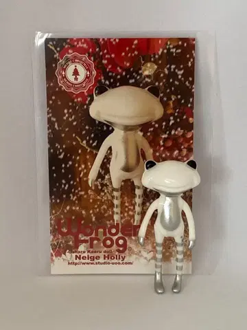 [크리스마스 한정판] 포춘 원더 [네쥬 홀리] 원더 프로그