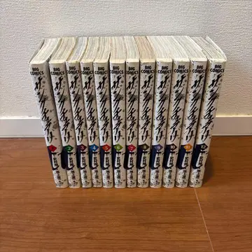 생츄어리 코믹스 전권 1~12권