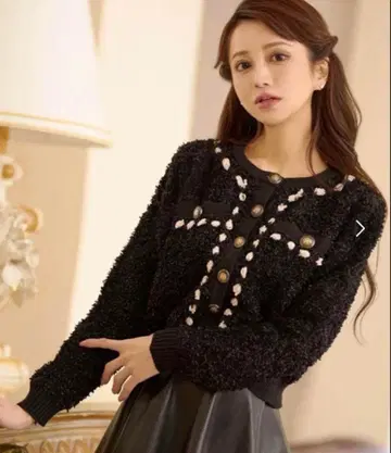 Emiria wiz 에밀리아 위즈 아우터