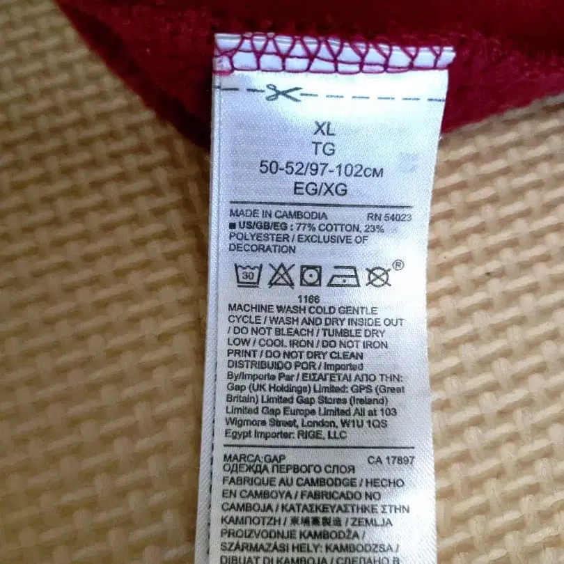 6번째 상품 이미지