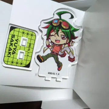 유희왕 애니메이트 카페 아니카페 아크릴 스탠드 사카키 유야