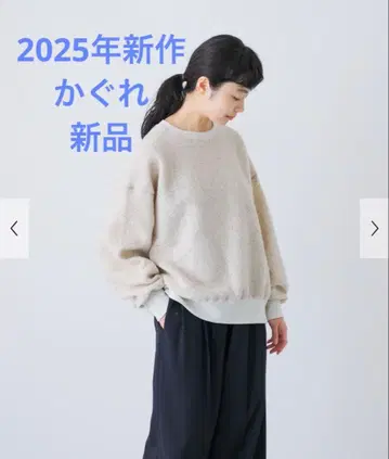 새상품 신상 카구레 울 보아 풀오버