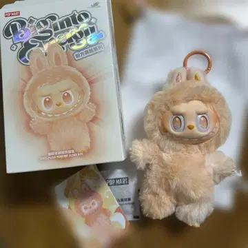 popmart 러브브 에너지