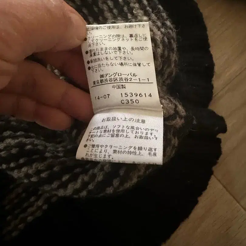 5번째 상품 이미지