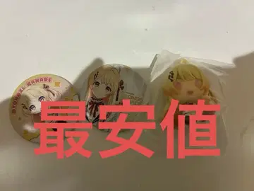 regloss 제일복권