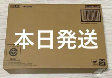 METAL BUILD 프로비던스 건담 CLIMAX BATTLE Ver