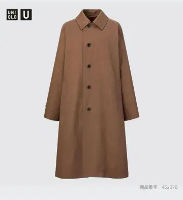 UNIQLO U 스텐카라 코트 브라운 S