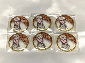 휴먼 버그 대학