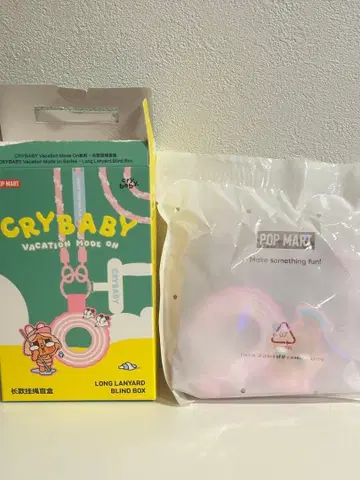 CRYBABY  vacation 스트랩 POPMART