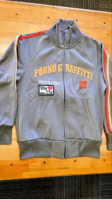 포르노그라피티 SWITCH 트랙 자켓