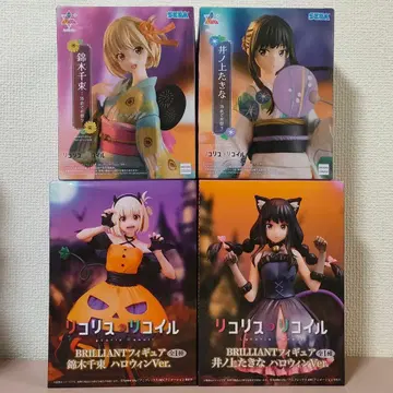 리코리스 리코일 유카타 할로윈 피규어
