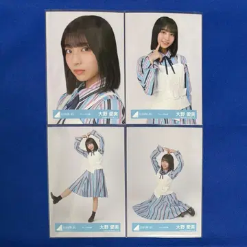 히나타자카46 큥 오노 마나미 컴프