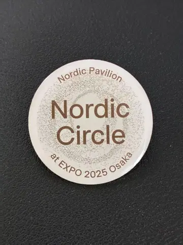 만박 핀 배지 EXPO 노르딕 서클 Nordic Circle