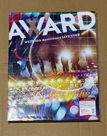 WEST. AWARD (초회반 DVD)