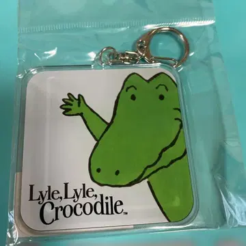 Lyle, Lyle, Crocodile 아크릴 키링