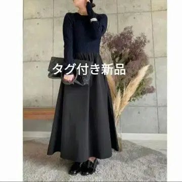 새상품 ROSIEE 로지 도킹 원피스 리브 니트 세탁 가능