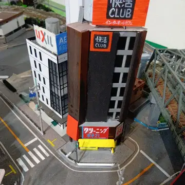 [ 미니멀리스트 ] N 게이지 사양 테넌트 빌딩 5 세트