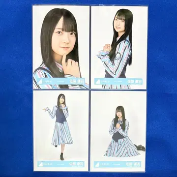 히나타자카46 5기생 큥 사토 유우 컴프