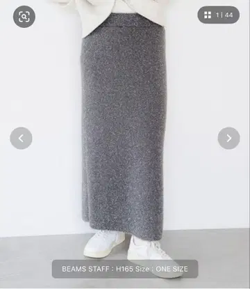 라메 니트 스커트