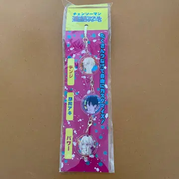 덴지 하야카와 아키 파워 아크릴 키링 세트 체인소 맨