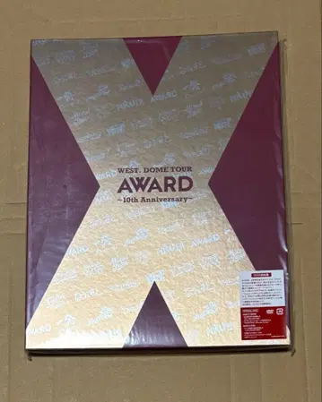 WEST. AWARD DOME TOUR (초회반 DVD)