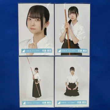 히나타자카46 오모테나시회 오히로메 의상 사토 유우바 컴프