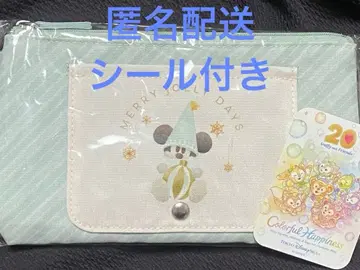 디즈니 릴 린린 크리스마스 손수건 칼리 씰