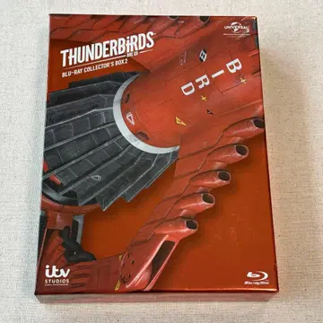 썬더버드 ARE GO 블루레이 컬렉터즈 BOX 2