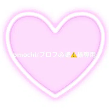 네임 보드 오더