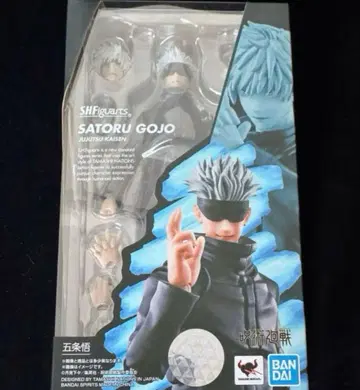 [미개봉 새상품] 주술회전 고죠 사토루 S.H.Figuarts 피규아트