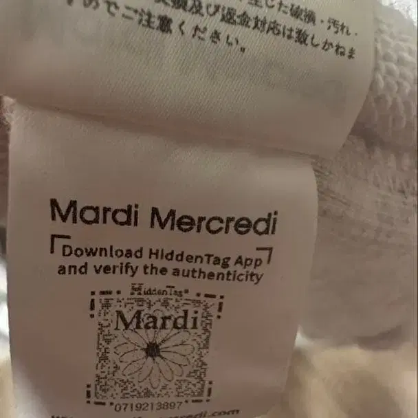 6번째 상품 이미지