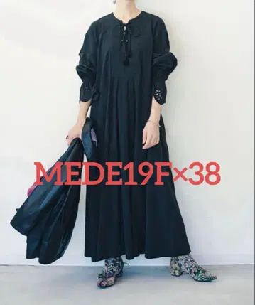 메데쥬큐 고야마 미야코 씨 콜라보 레이스업 카프탄 원피스 롱