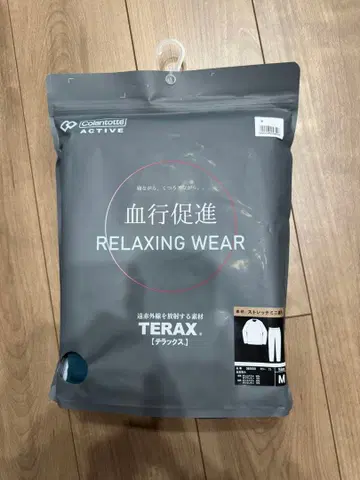 코란토테 TERAX 룸웨어 M