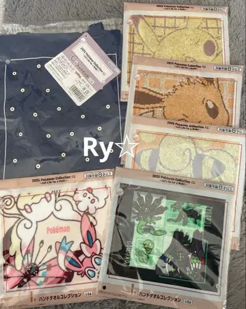 제일복권 포켓몬 2025 토트백 핸드 타월 묶음 판매 즉시 구매