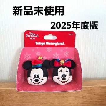 디즈니 크리스마스 반지 미키 미니 2025 리루린린