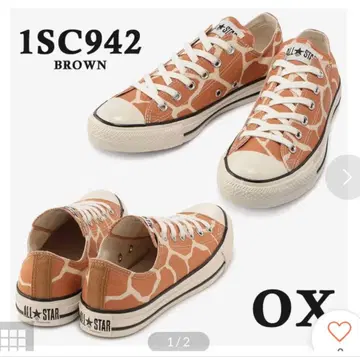 converse 컨버스 로우컷 스니커즈 기린 22.5cm